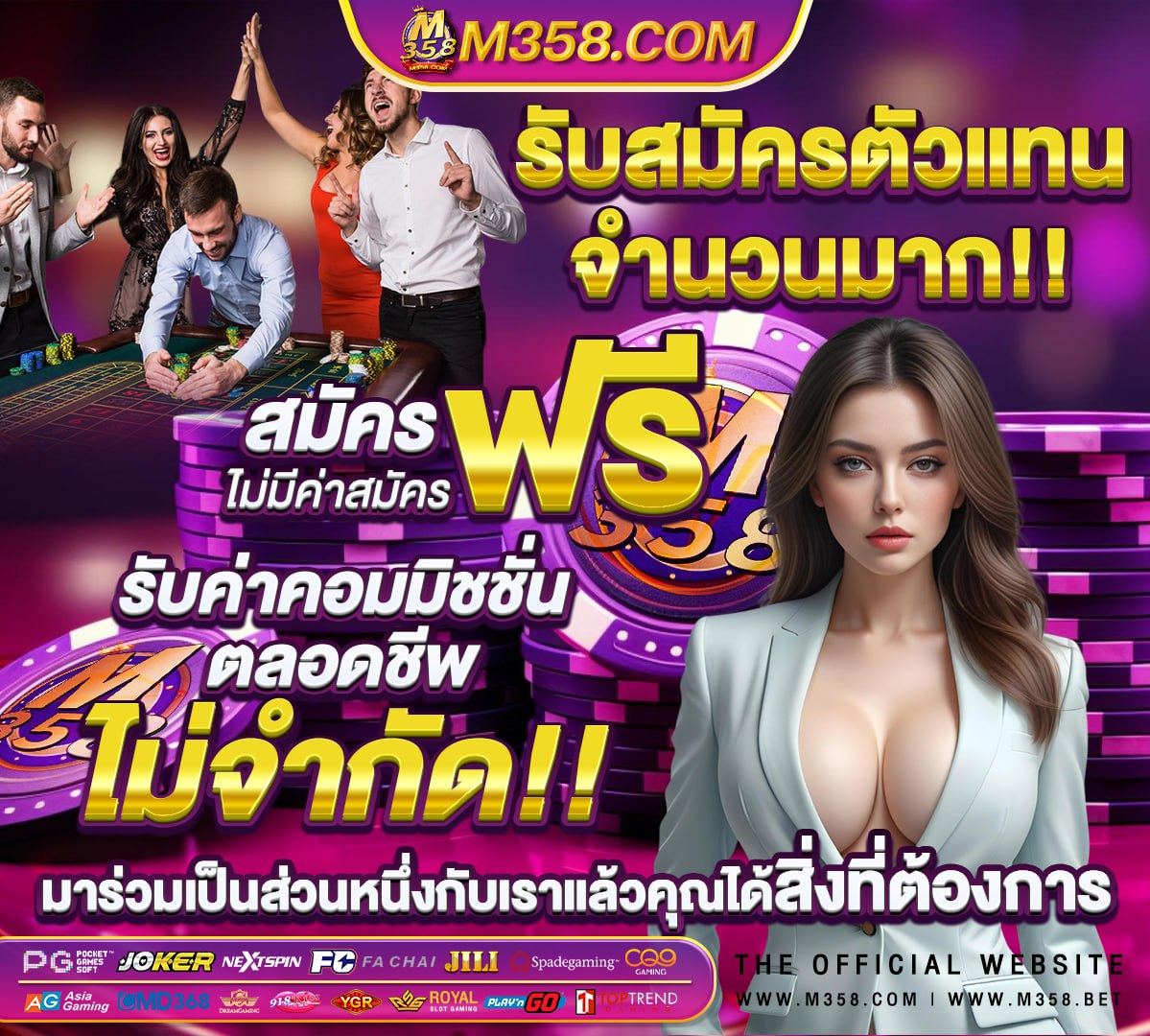 โทรศัพท์สําหรับเล่นเกม ราคาไม่เกิน 4000